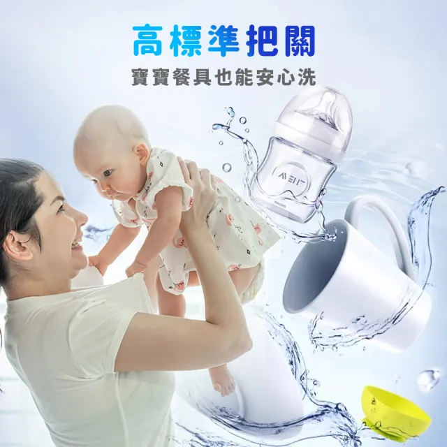 【finish 亮碟】洗碗機專用 強力洗滌粉劑洗碗粉 1kg/罐(正品平輸/雙倍酵素洗碗粉/強效去油去漬/全機型適用)