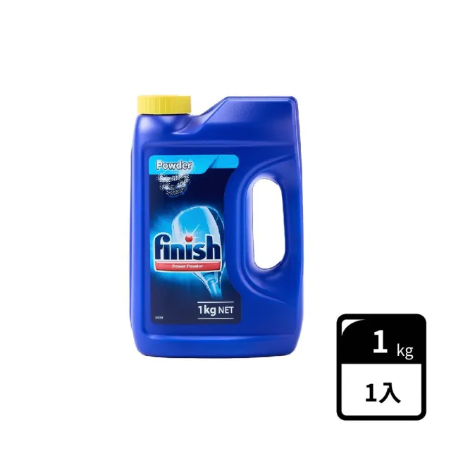 【finish 亮碟】洗碗機專用 強力洗滌粉劑洗碗粉 1kg/罐(正品平輸/雙倍酵素洗碗粉/強效去油去漬/全機型適用)