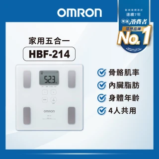 【OMRON 歐姆龍】電子體重計/兩點式體脂計 HBF-214 柔道國手 楊勇緯推薦(白色)