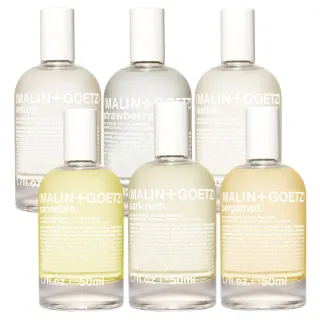【(MALIN+GOETZ)】淡香精50ml 多款任選(大麻草/蘭姆酒/草莓/皮革/佛手柑/岩蘭草)