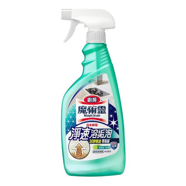 【魔術靈】廚房清潔劑_噴槍瓶500ml(萊姆香)