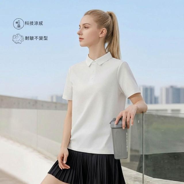 【MsMore】極致透氣Sorona機能蜂巢POLO衫#127192　灰  白  綠  藍  藏青  黑