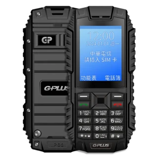 【G-PLUS 拓勤】F1+ Plus 三防資安4G直立式手機(Type-C版)