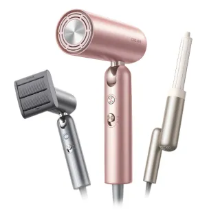 【Dreame 追覓科技】Pocket Uni 魔術折疊高速吹風機｜張凌赫同款 (100-240V國際電壓版)