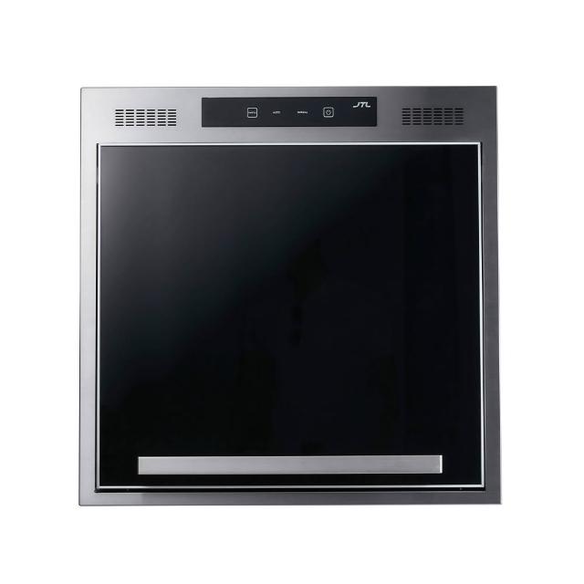 【喜特麗】上掀式電器收納櫃(JT-7620L原廠安裝)