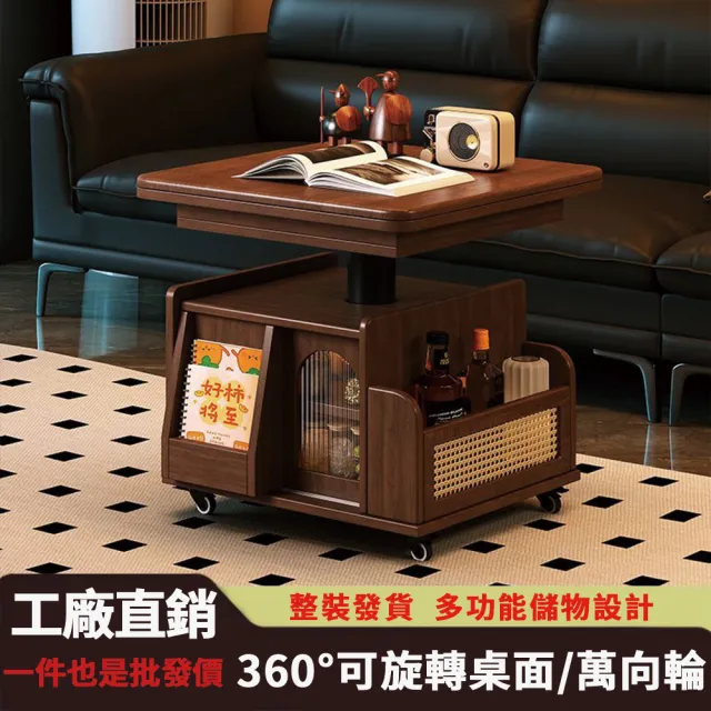 【2026必買】摺疊餐桌終極推薦清單 | 好吃美食的八里人