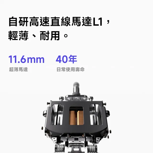 【Laifen 徠芬】T1 Pro 往復式電動刮鬍刀(總續航120分鐘  快充1分鐘可用8分鐘)