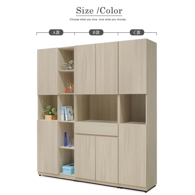 Vigo維果家居 十字多功能收納鞋櫃 C款