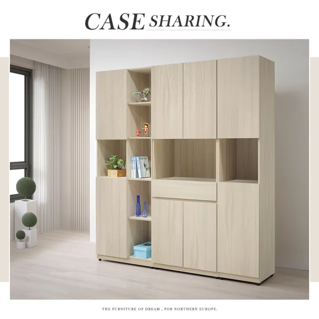 Vigo維果家居 十字多功能收納鞋櫃 C款