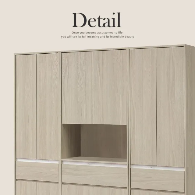 Vigo維果家居 簡約多收納高鞋櫃 A款