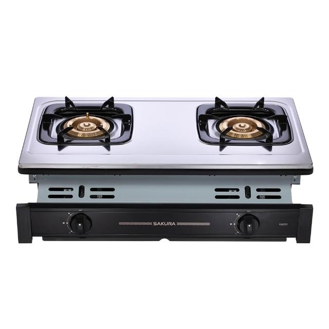 【SAKURA 櫻花】二口節能安全嵌入爐G6201S(原廠安裝-官方直營)