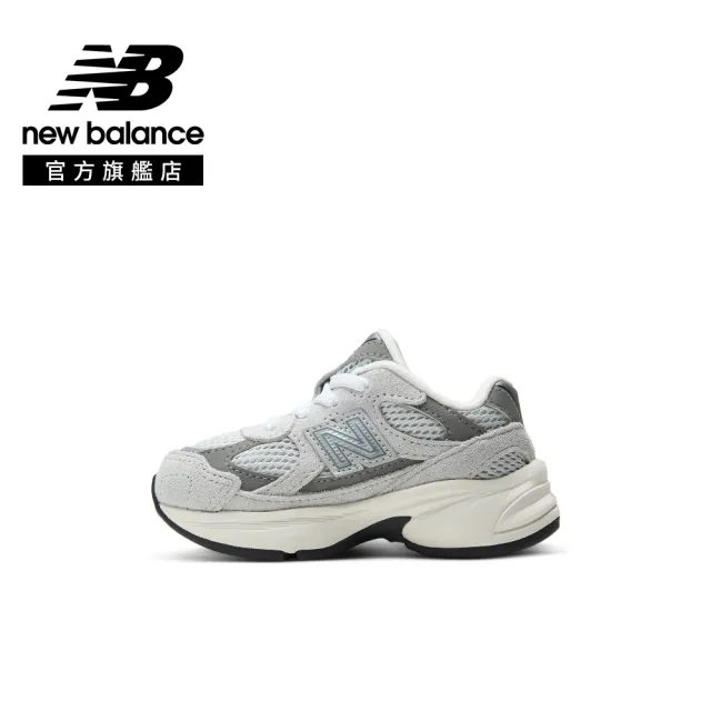【NEW BALANCE】NB 小童 童鞋_I20108ZR-W_男童/女童_元祖灰(0-4歲)