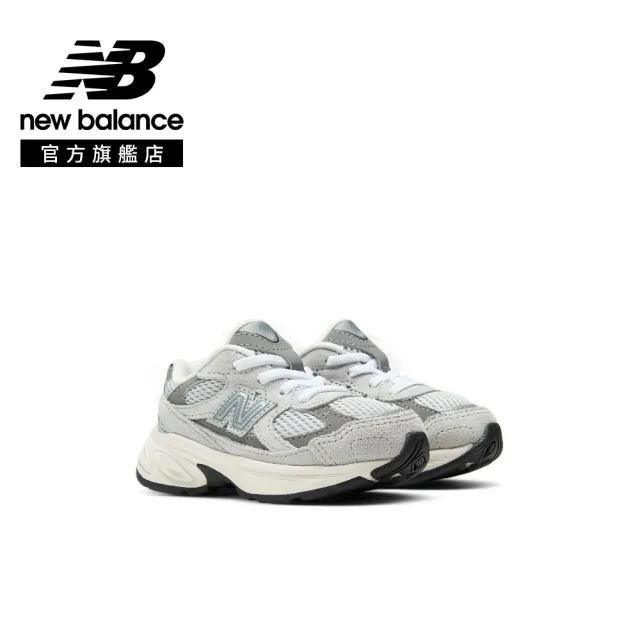 【NEW BALANCE】NB 小童 童鞋_I20108ZR-W_男童/女童_元祖灰(0-4歲)