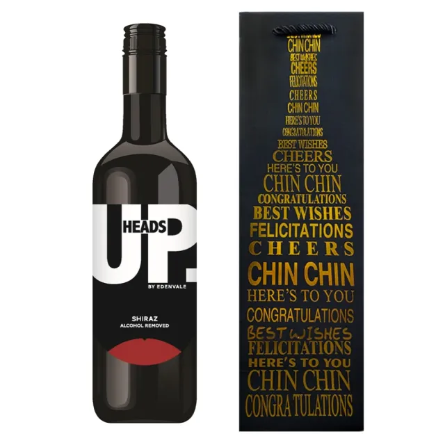 【HEADS UP】EDENVALE 無酒精紅酒/白酒 750ml/瓶-附提袋 (零酒精的養生葡萄飲/送禮/聚會)