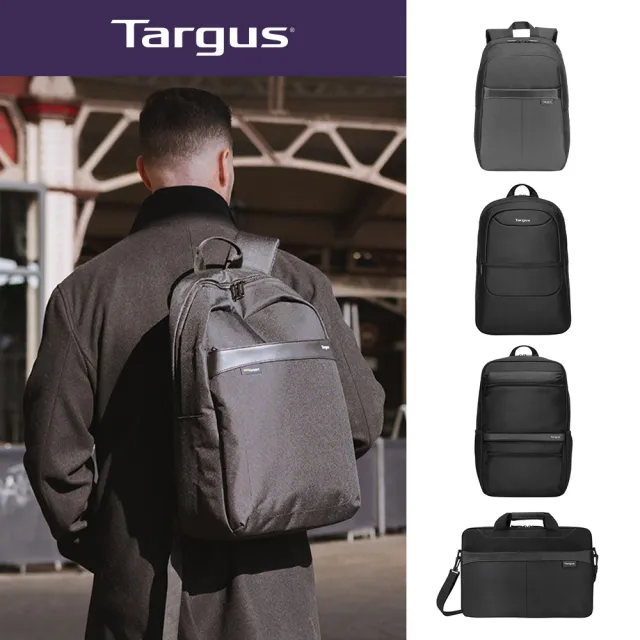 【Targus】大容量機能防潑水後背包/手提包/電腦包/公事包(輕量 多款選)