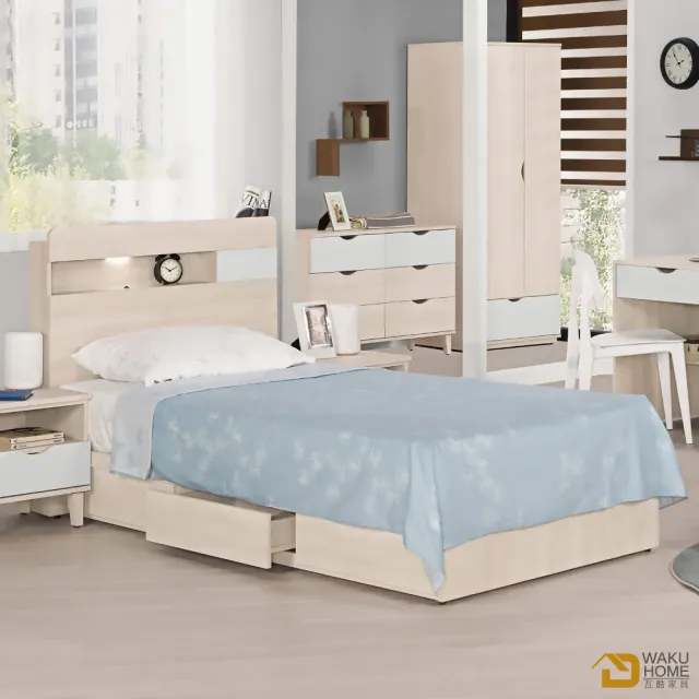 【WAKUHOME 瓦酷家具】Nat 3.5尺單人床 A002-173-1