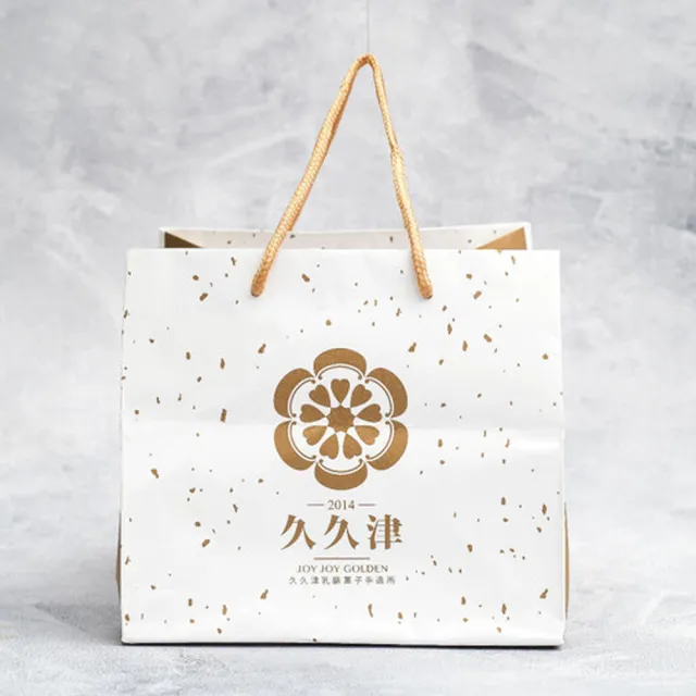 【久久津】道南半熟乳酪2盒組｜名店甜點｜2026母親節(預購 綜合8入/盒 禮盒 附提袋)