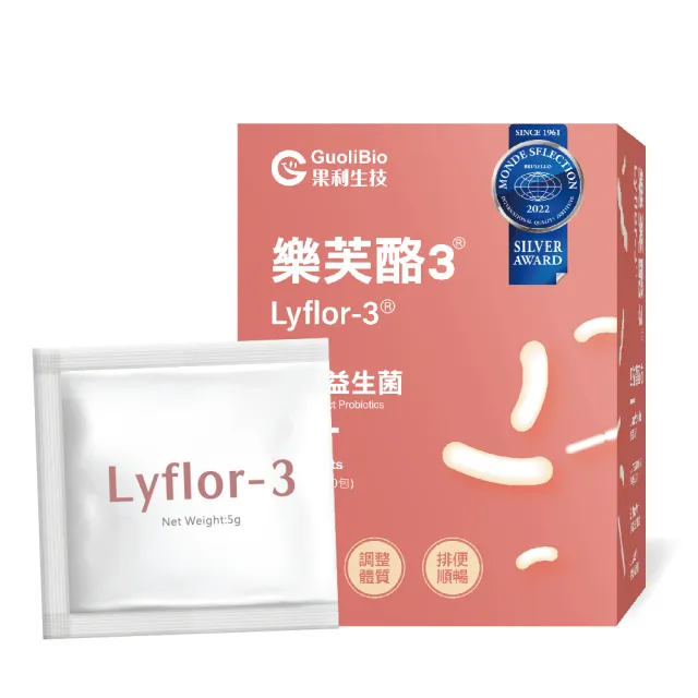 【果利生技】樂芙酪Lyflor 3益生菌粉包x3入組(30包/入 共90包、300億益生菌)