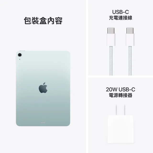 【Apple】2026 iPad Air M4晶片/13吋/WiFi/128G 平板電腦(Apple Pencil Pro組)