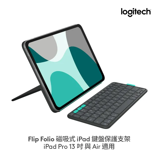 Apple】2026 iPad Air M4晶片/13吋/WiFi/128G 平板電腦(FlipFolio 磁吸