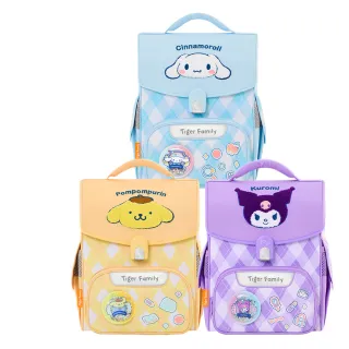 【Tiger Family】小學者超輕量護脊書包-三麗鷗限定款(努拉一家推薦款)