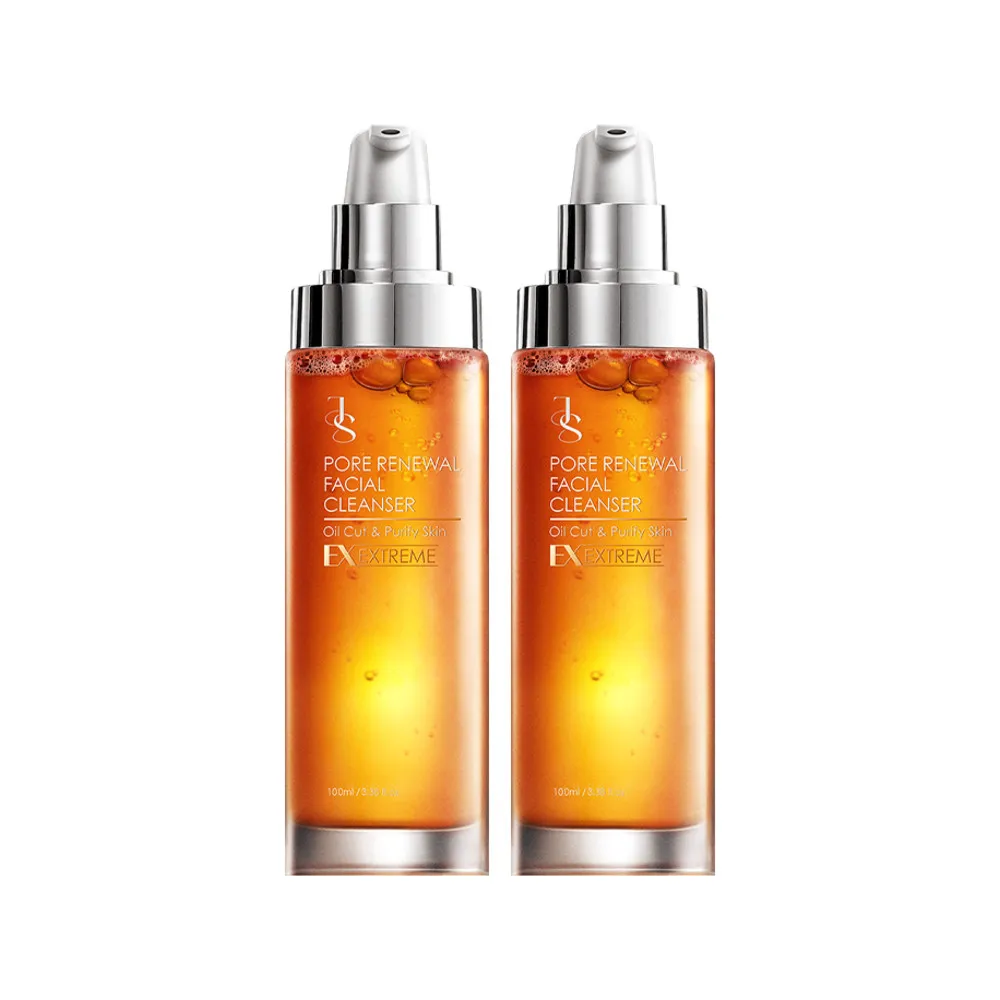 【Jealousness 婕洛妮絲】81酵素去黑頭潔顏露100mlx2(黑頭81洗面乳)（控油去粉刺）