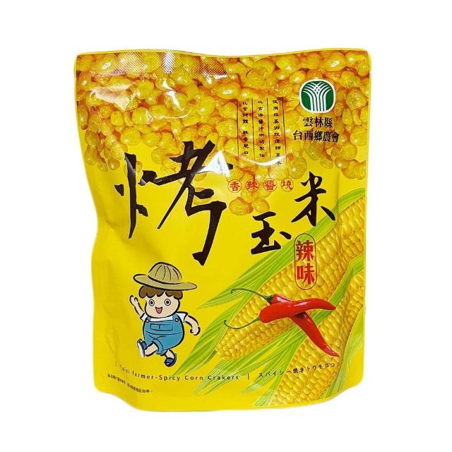 【農會】台西農會 烤玉米100gX2袋 炭烤醬香/炭烤醬燒. 分享包