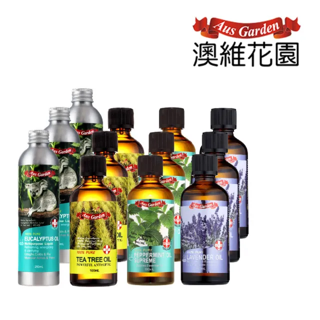 【澳維花園】大容量精油3入(尤加利250mlX3/薰衣草/薄荷/茶樹100mlX3/任選)