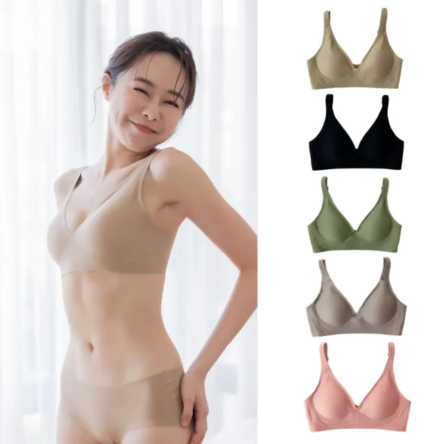 【myBRA】零著感_深V無痕無鋼圈內衣（共五色）