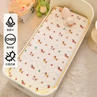 【窩居】加厚6cm兒童床墊 乳膠護脊 拼接床墊 家用幼兒園軟墊 150*70cm