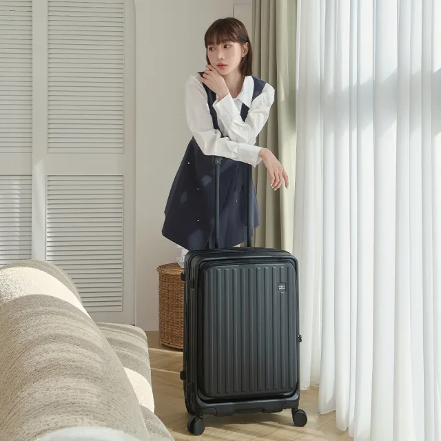 【Honeymoon】29吋前開式多功能旅行箱(前開式/行李箱/擴充旅行箱/拉鍊旅行箱)