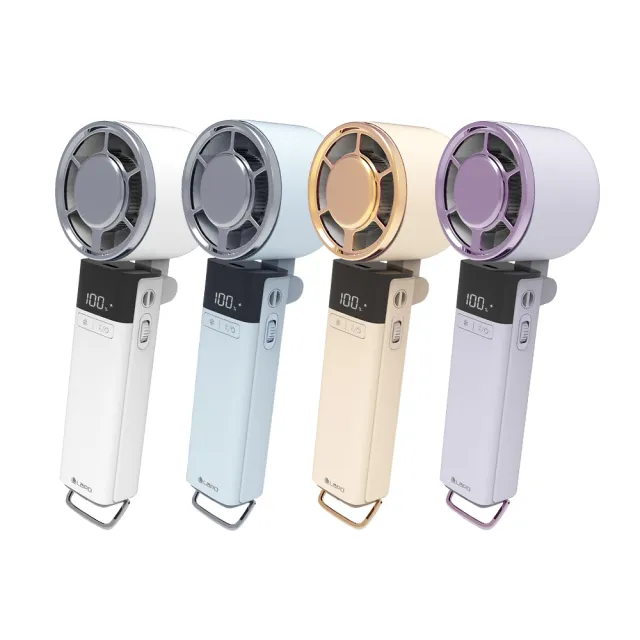 【LaPO】沁冷多功能三用風扇 (快充/松下電芯/手電筒/隨身/手持風扇) LF-03