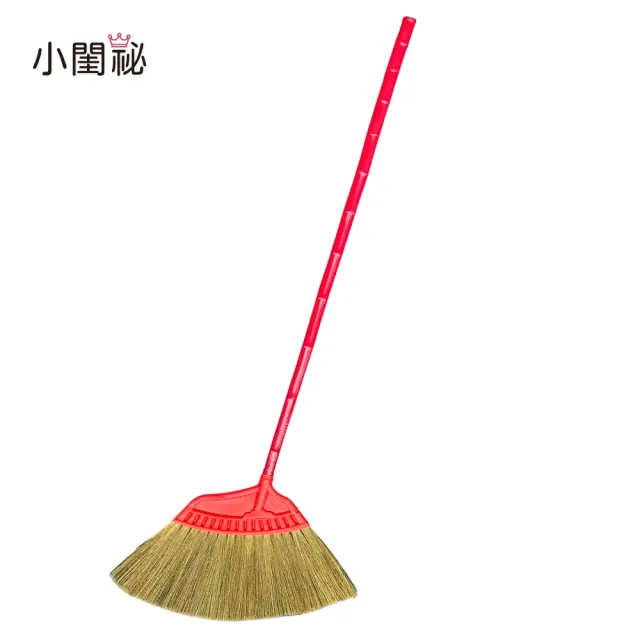金鑽山草掃