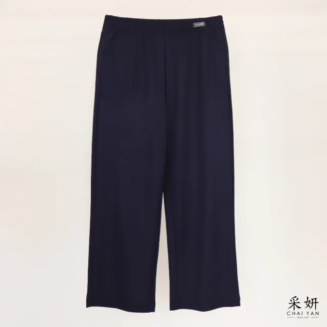 【CHAI YAN 采妍】褲頭鬆緊遮腿寬褲(春夏兩季遮腿寬褲)