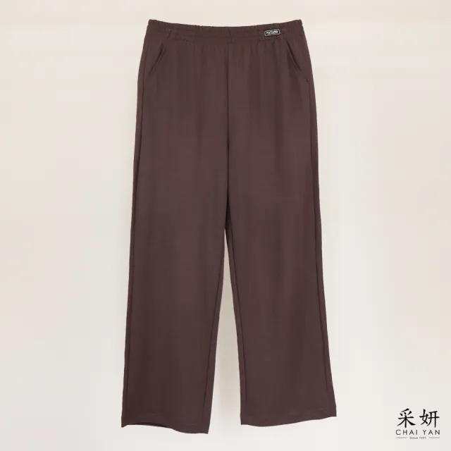 【CHAI YAN 采妍】褲頭鬆緊遮腿寬褲(春夏兩季遮腿寬褲)