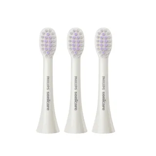 【Philips 飛利浦】HX2013/01 輕柔系列專用舒敏刷頭三入組 (敏感適用/迷你尺寸/溫和清潔/官方直營)