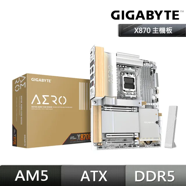 【2026】電源供應器金推薦｜10款高評價人氣品牌排行榜 | BALIMAN情報局