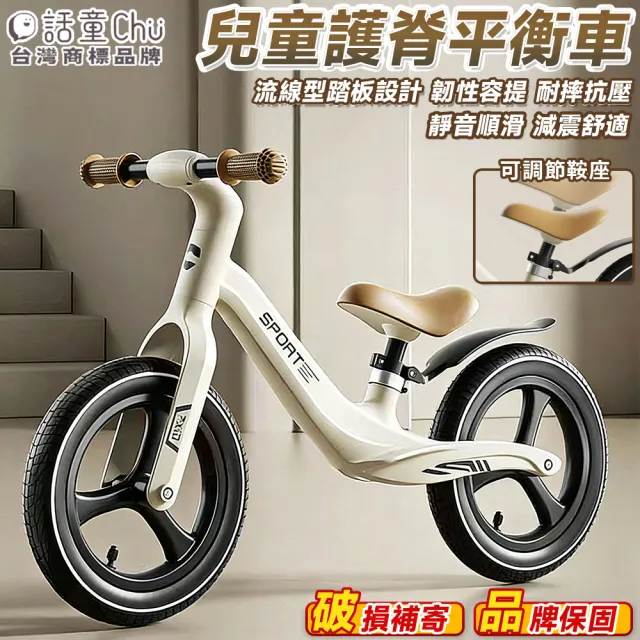 【2026】螃蟹車推薦ptt》10款高評價人氣品牌排行榜 | 好吃美食的八里人