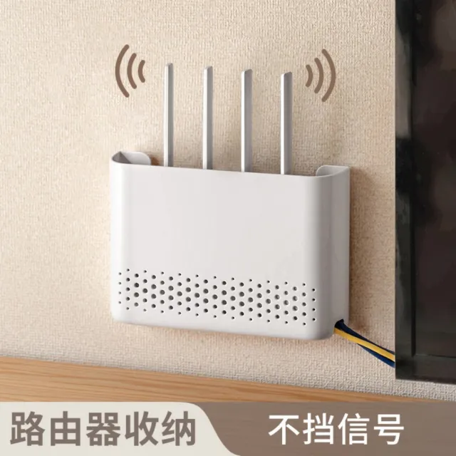 | BALIMAN情報局 【2026】無線分享器推薦10款高評價無線分享器品牌排行 | BALIMAN情報局