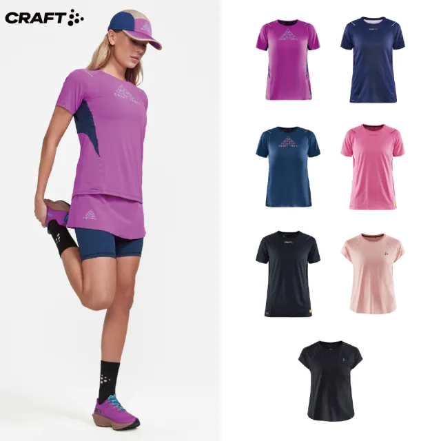 【CRAFT】女 PRO CHARGE/HYPERVENT TEE 運動上衣(1911915/1910433)