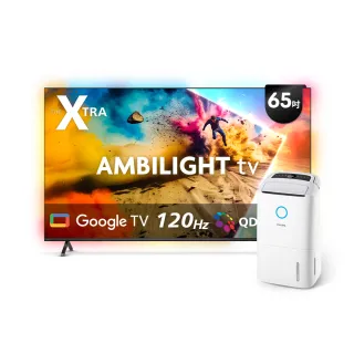 【Philips 飛利浦】65型 4K Mini LED 120Hz Google TV 智慧顯示器 (65PML9109)+ 抗敏清淨除濕機(DE5306)