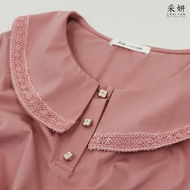 【CHAI YAN 采妍】荷葉領綴飾短袖上衣(春夏新款-65-78公斤可穿)