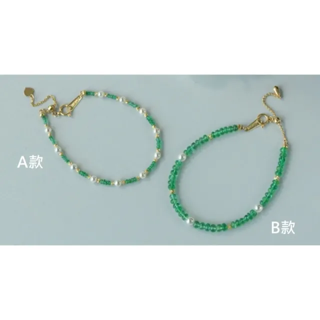 月輝珠寶 天然祖母綠 3.5-4mm 日本無調色 Baby Akoya 海水珍珠 手鍊 B款 18K金 可調節鏈