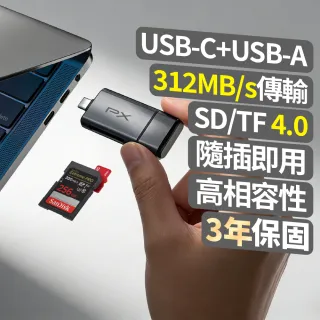 商品圖