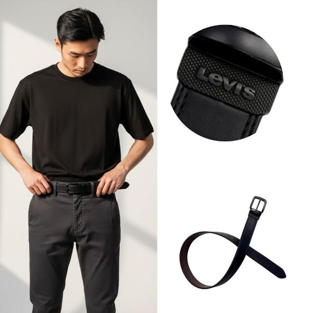 【LEVIS】Levis 雙向皮帶 腰帶 厚實質感 大尺碼 配件 保證正品 台灣製(腰帶9435前2)
