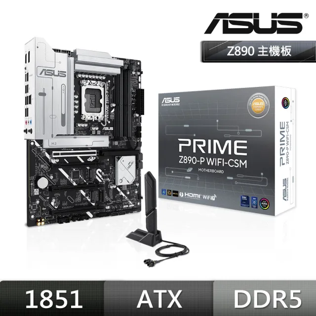 【ASUS 華碩】PRIME Z890-P WIFI-CSM DDR5 主機板+Intel U5 250KF Plus+華碩 Prime LC 360 ARGB 水冷