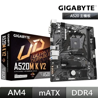 【GIGABYTE 技嘉】A520M K V2 DDR4 主機板+松聖 DUKE M400-12 400W 裸裝 一年保固 電源供應器