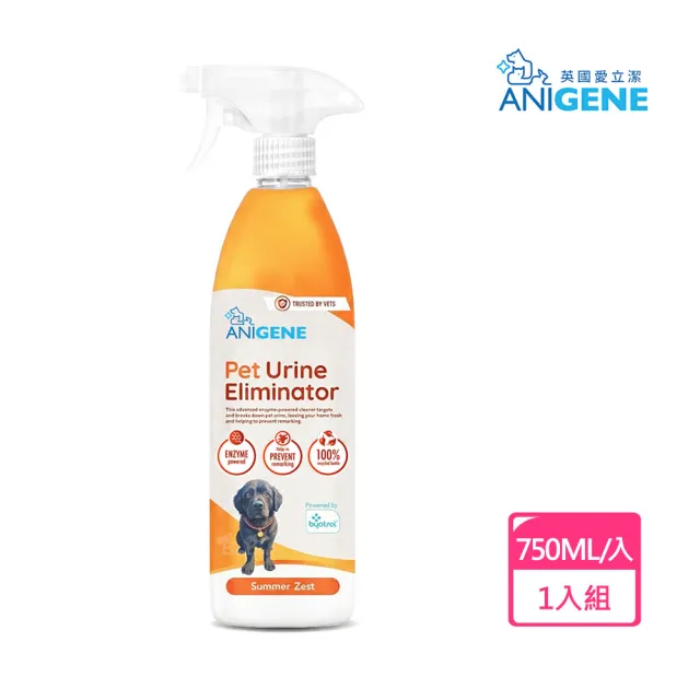 【ANIGENE】寵物環境專用-酵素除尿去污噴劑 750ML(英國Byopet升級版)