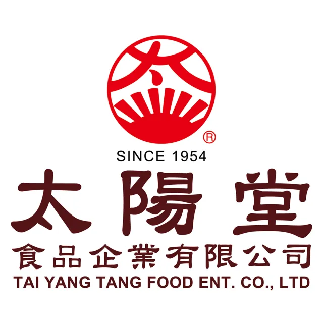 【太陽堂】傳統太陽餅20入*2盒/組(傳統蜂蜜-葷食 )_年菜 年節禮盒