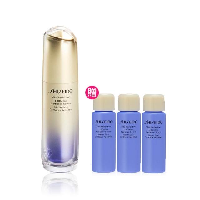 【SHISEIDO 資生堂國際櫃】激抗痕亮采緊緻精華40mL(周年慶/雙11/精華液/抗老/撫紋/拉提)